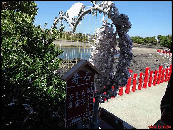 南九州Day2-3-斧蓋神社011.jpg 南九州Day2-3-斧蓋神社011.jpg