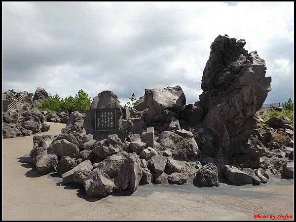 南九州Day3-3-櫻島有村熔岩展望台008.jpg