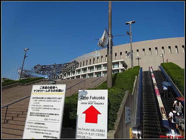 南九州Day5-2YAHOO巨蛋握手廣場003.jpg 南九州Day5-2YAHOO巨蛋握手廣場003.jpg