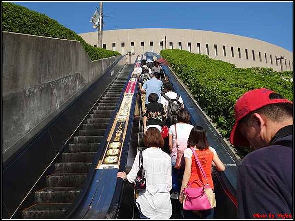 南九州Day5-2YAHOO巨蛋握手廣場004.jpg 南九州Day5-2YAHOO巨蛋握手廣場004.jpg