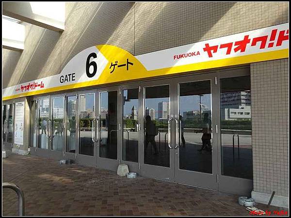 南九州Day5-2YAHOO巨蛋握手廣場008.jpg 南九州Day5-2YAHOO巨蛋握手廣場008.jpg