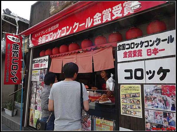 南九州Day5-4太宰府天滿宮004.jpg