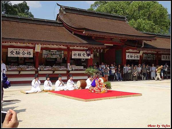 南九州Day5-4太宰府天滿宮038.jpg