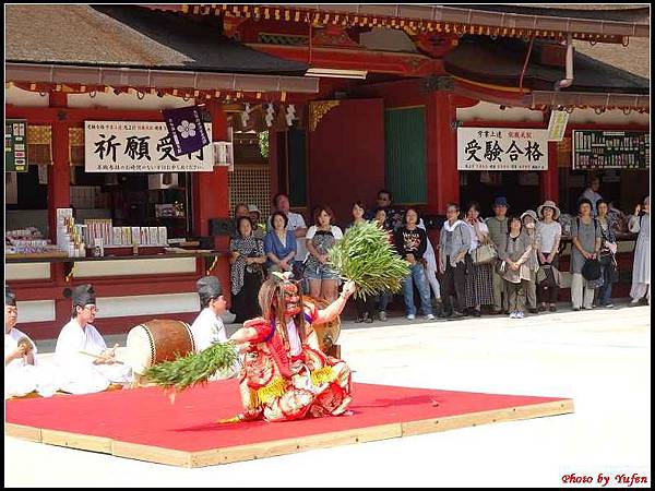 南九州Day5-4太宰府天滿宮040.jpg