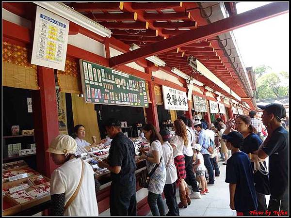 南九州Day5-4太宰府天滿宮052.jpg