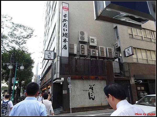 南九州Day5-6博多Hakata JR車站自由逛街購物040.jpg