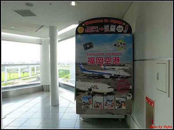 南九州Day5-7機場015.jpg