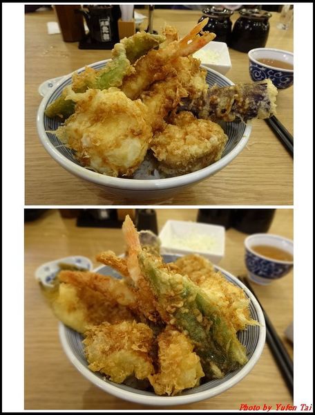 新竹-天吉屋日式天丼專賣11.jpg