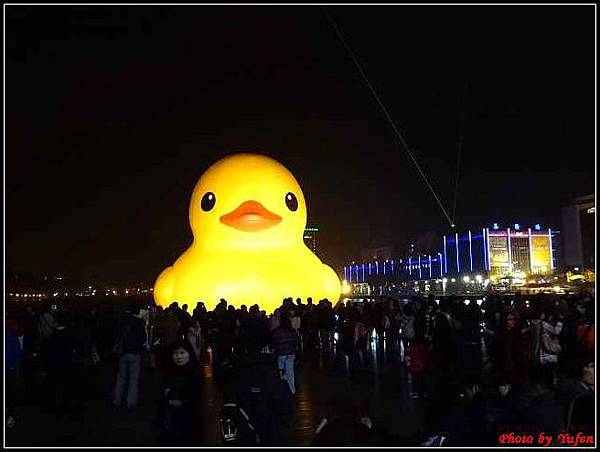 基隆-黃色小鴨024.jpg