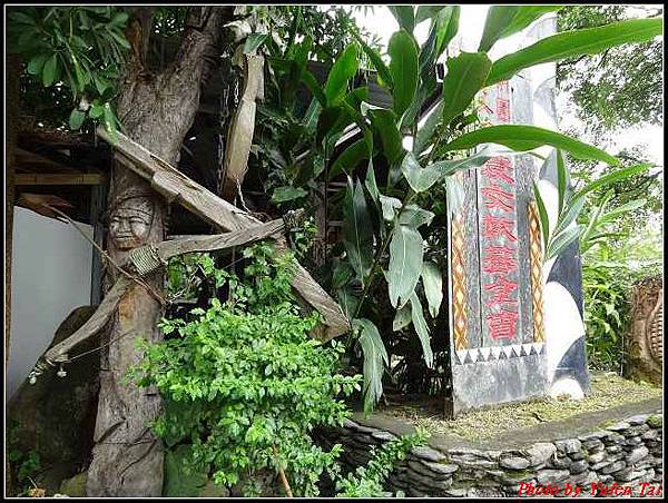 台東-布農部落051.jpg