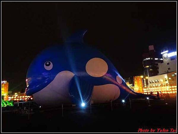 太平洋燈會-藍虎鯨0016.jpg