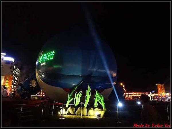 太平洋燈會-藍虎鯨0021.jpg