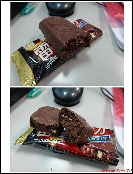 義美雷霆巧克力04.jpg