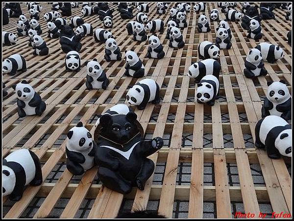 1600熊貓世界之旅036.jpg