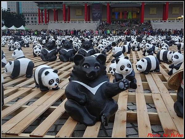 1600熊貓世界之旅044.jpg