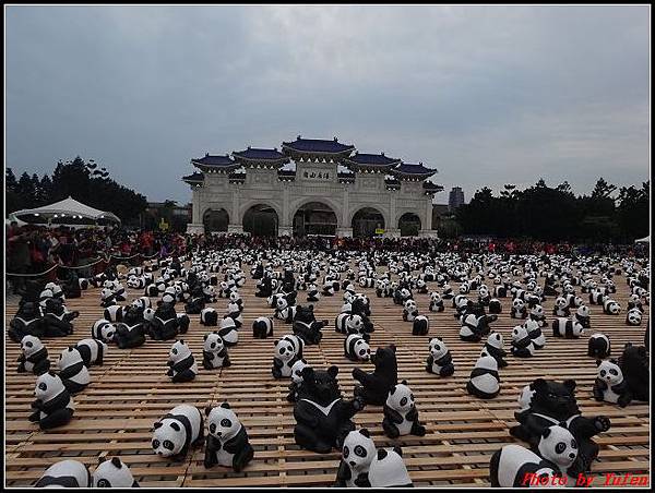1600熊貓世界之旅045.jpg