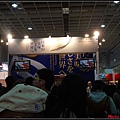 2014台北國際烘焙暨設備展008.jpg