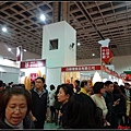2014台北國際烘焙暨設備展016.jpg