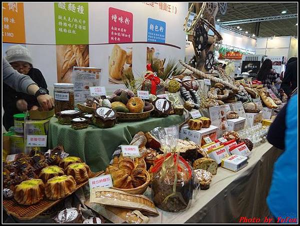 2014台北國際烘焙暨設備展022.jpg