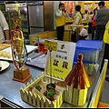 2014台北國際烘焙暨設備展026.jpg