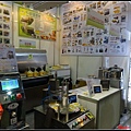 2014台北國際烘焙暨設備展034.jpg
