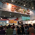 2014台北國際烘焙暨設備展060.jpg