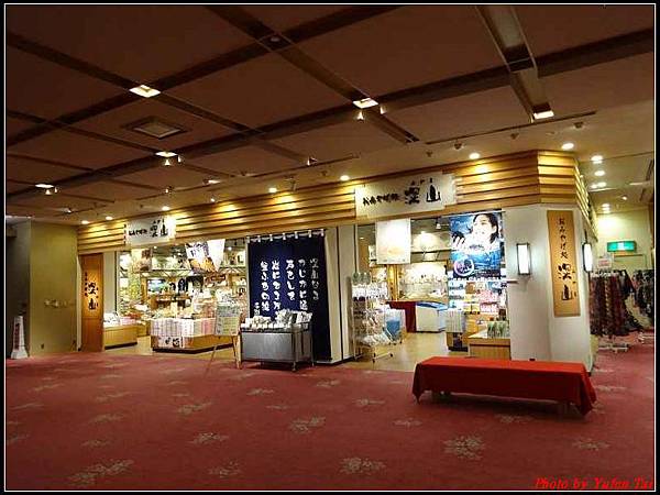 日本東北day1-花卷溫泉設施064.jpg
