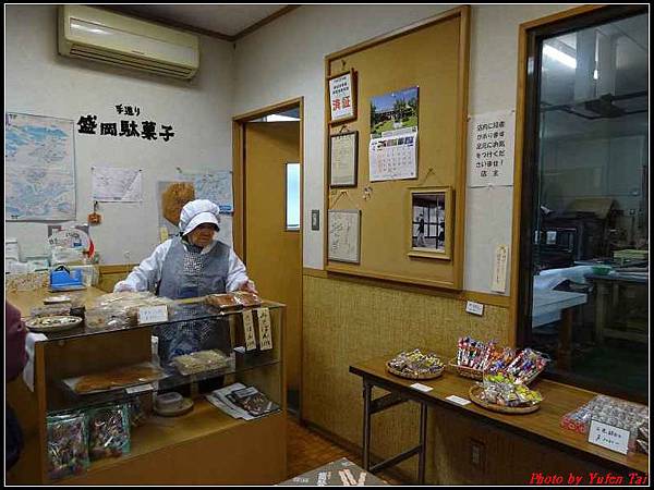 日本東北day2-盛岡手工藝村0029.jpg