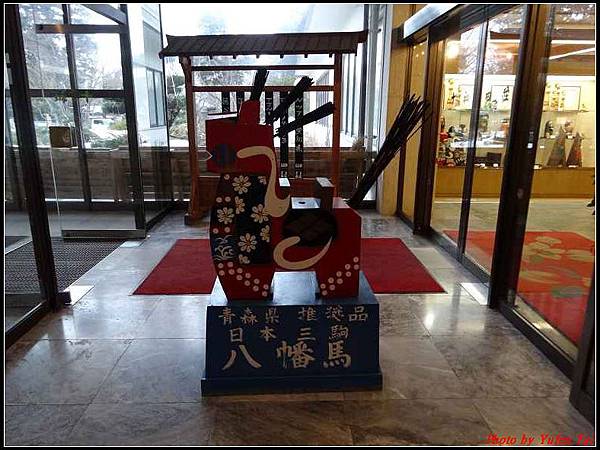 日本東北day2-十田和莊設施0007.jpg