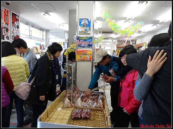 日本東北day3-潼沢休息區003.jpg