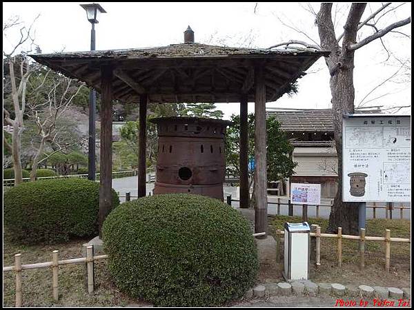 日本東北day3-鹽釜神社016.jpg