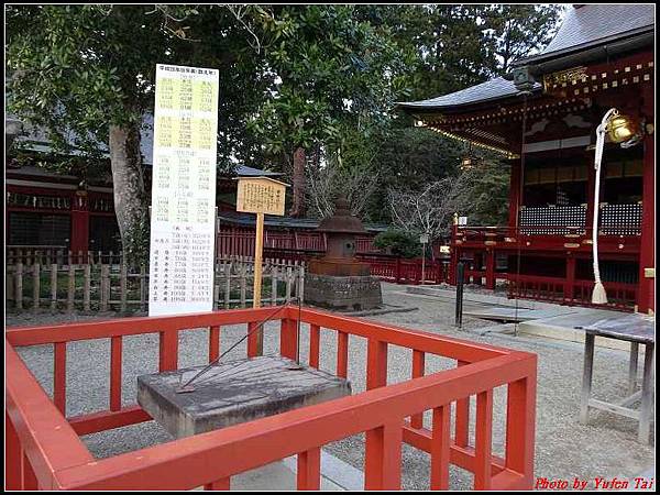 日本東北day3-鹽釜神社057.jpg