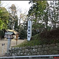 日本東北day3-鹽釜神社071.jpg