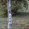 日本東北day3-鹽釜神社092.jpg