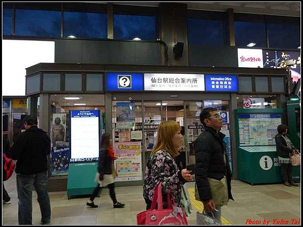 日本東北day3-仙台駅050.jpg