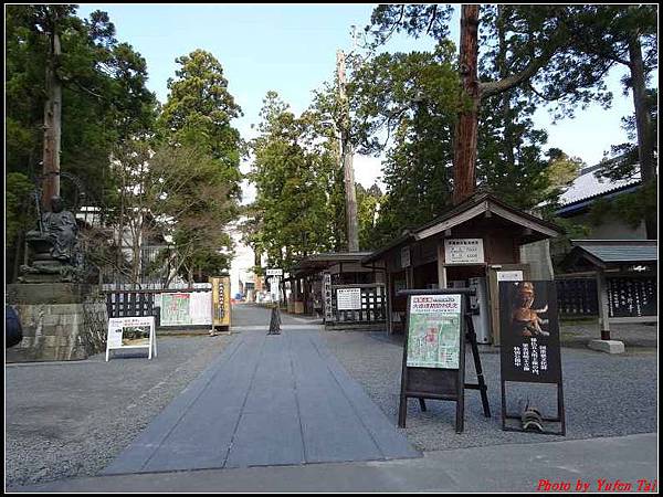 日本東北day4-百年古廟五大堂～瑞嚴寺外苑055.jpg