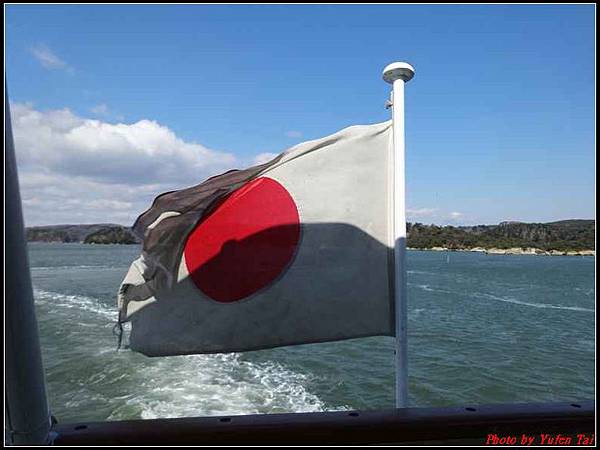 日本東北day4-松島遊船092.jpg