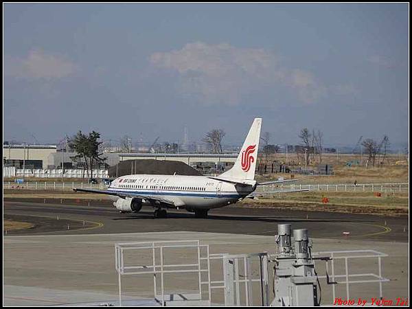 日本東北day4-機場回程062.jpg