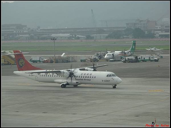 台北航空站賞機082.jpg