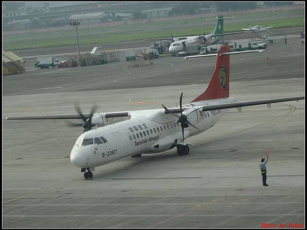 台北航空站賞機083.jpg