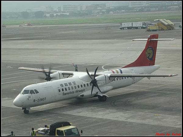 台北航空站賞機084.jpg