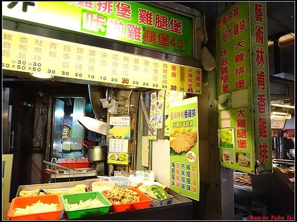 東海夜市0012.jpg