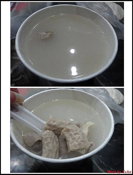 阿華麵當刈包04.jpg