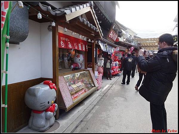 日本day2-宮島嚴島神社大鳥居0120.jpg