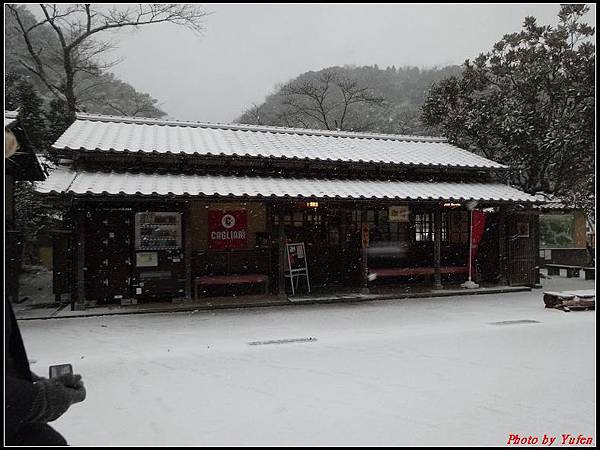 日本day2-石見銀山文化遺跡散策0001.jpg