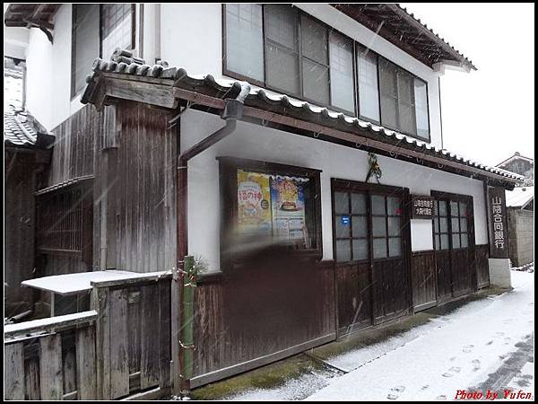 日本day2-石見銀山文化遺跡散策0023.jpg