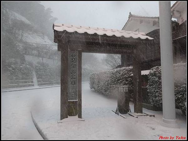 日本day2-石見銀山文化遺跡散策0051.jpg