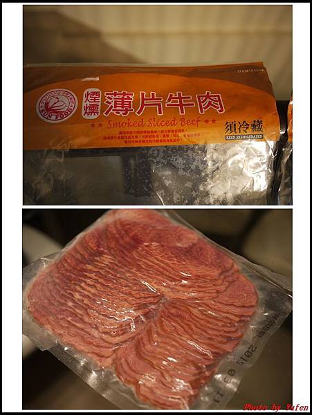 牛肉吐司01.jpg