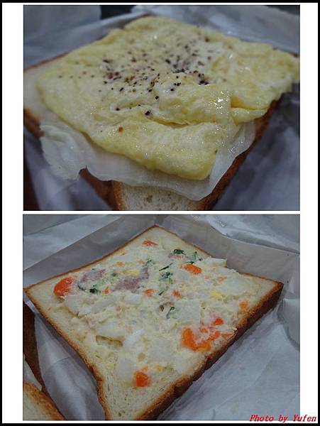 正品創意吐司04.jpg