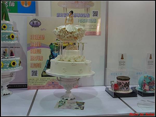 2015台北國際烘焙暨設備展062.jpg